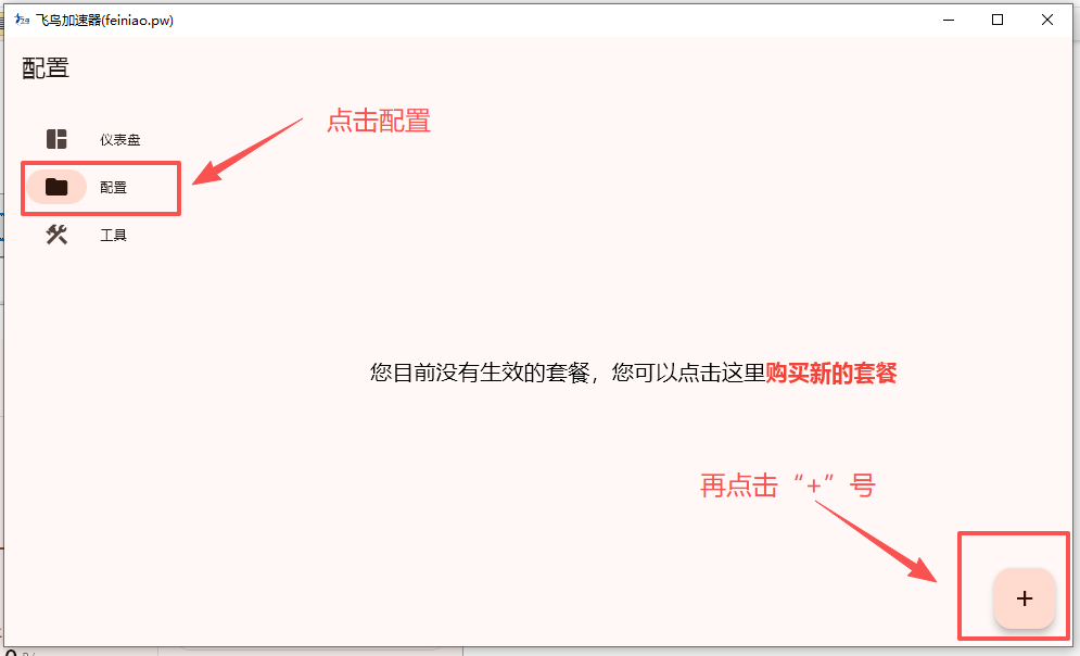 wechat_2025-10-08_153634_216.png