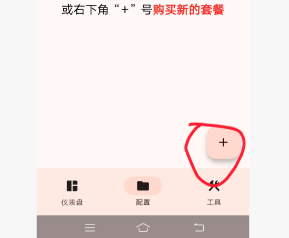wechat_2025-10-08_203631_617.png