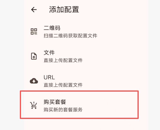 wechat_2025-10-08_203716_922.png