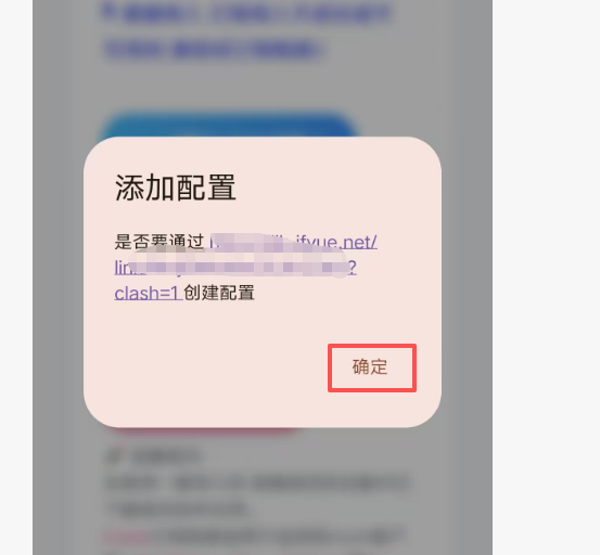 wechat_2025-10-08_204256_266.png